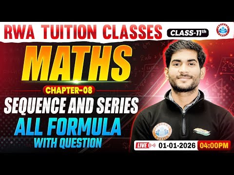 Class 11 Maths Chapter 8 Sequence and Series | All Formula | 11th Maths Important Questions