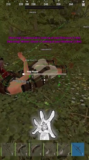 Rage Quit [Wicked Rust]