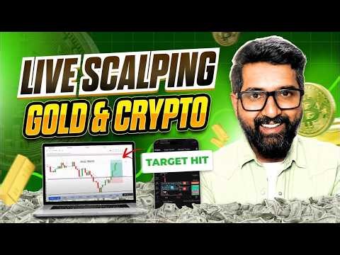 🔴BTC Live Trading | crypto live trading | live trading | Gold & live crypto trading