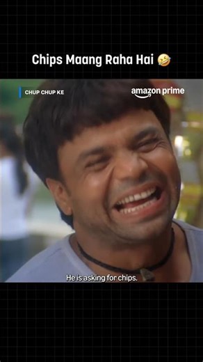 Art Of Buying Chips 😂 | Rajpal Yadav, Shahid Kapoor | Chup Chup Ke | #primevideoindia #comedy