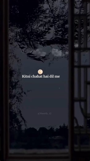 Baaton Ko Teri 😣❤️‍🩹 | Arijit Singh | Aesthetic Lyrical Video #lyrics #trending #song #sad #shorts