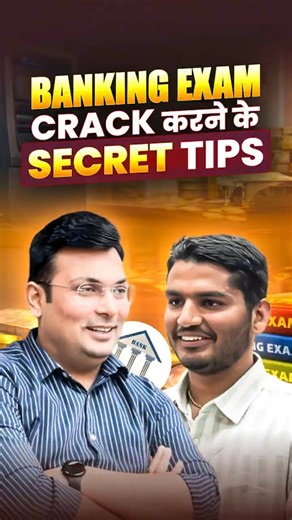 Banking Exam Strategy 📊 | Quant, Reasoning & Mock Test Tips #banking