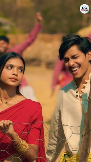 Jhakanana झकानना New cg song Lavanya Das Vivek sharma Monika Verma #jhakanana #lavanayadas #cgsong