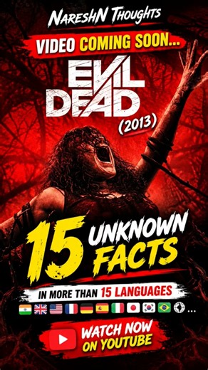 🔥EVIL DEAD (2013) – 15 UNKNOWN FACTS! 😱 #moviefacts #nareshnthoughts
