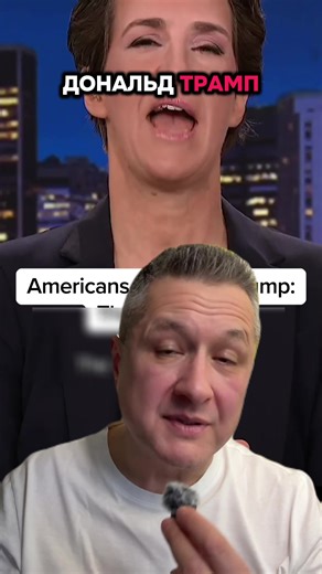 Trump : le plus grand perdant de l'histoire des États-Unis