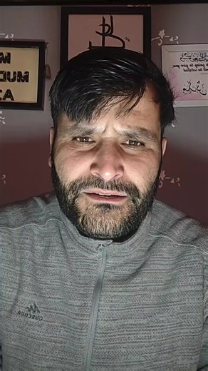 JKBOSE Declared Class 10th Results, 84% result percentage | The News express