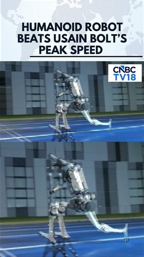 Robot Faster Than Usain Bolt? China’s ‘Superman’ Hits 12.66 m/s | Humanoid Robots In Beijing | N18G