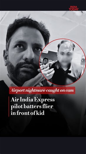 A SpiceJet passenger has accused an Air India Express pilot of physically assaulting him during a dispute at Indira Gandhi International (IGI) Airport Terminal 1, an allegation the airline has acknowledged, saying the employee has been removed from duty pending an inquiry. An Air India Express pilot allegedly assaulted a passenger during a confrontation on a flight, with the incident taking place in front of the passenger’s child. The passenger, identified as Ankit Dewan, said the incident occur