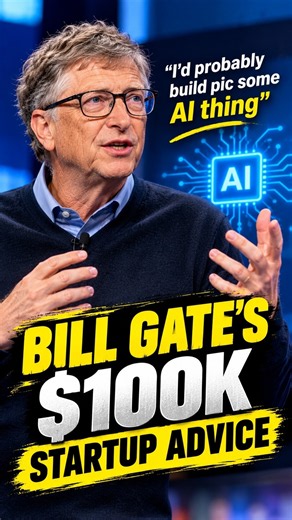 Bills Gates Gives Greatest Money Advice during an Interview