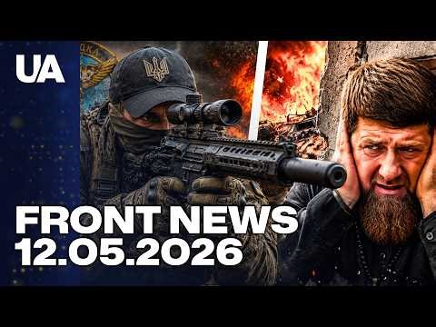 🔥 KADYROV'S LOSS: A unique intelligence hunt in the Sumy region. Details of the special operation!