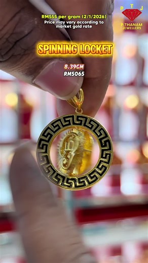Stunning Spinning Lockets from Pthanam Jewellers