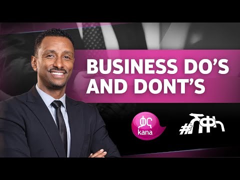 Smart Business Habits | #Sheqela