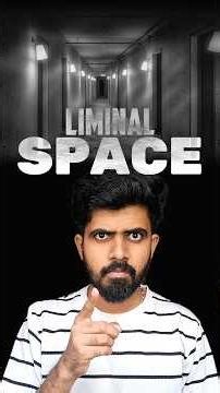 Liminal Space 💀 Haunted ?