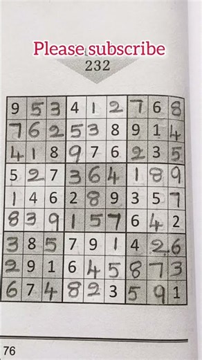sudoku puzzle 232with solution #sudoku #puzzle #sudokupuzle #sudokugame #sudokusolving #sudokushorts