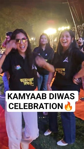 KAMYAAB DIWAS CELEBRATION 🔥 #sscadda247 #kamyabdiwas #sscpreparation #sscexam