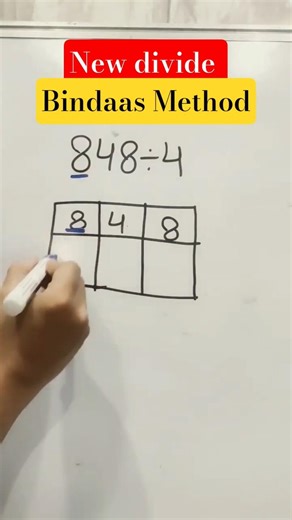 New Division Method for Fast Calculation | Easy Divide Trick | Maths Shortcut #maths #mathsshortcut