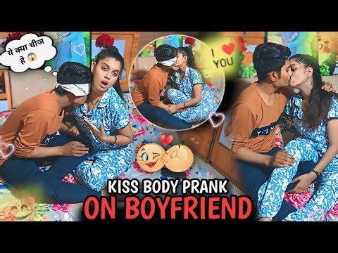 KISS MY BODY PRANK with GIRLFRIEND 🥰 // REAL KISSING PRANK ON WIFE//😜 Prank On Wife@AnehuprankTv 