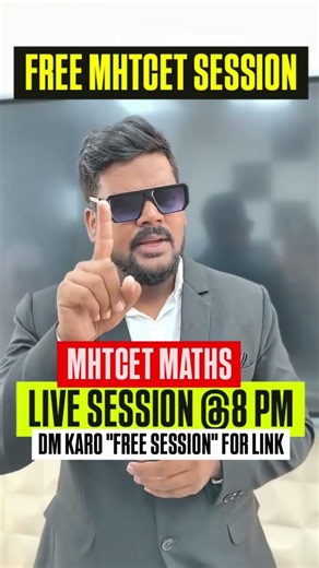 Check Now !! Free NEXT RANKER 5 0 BATCH FREE MATHS SESSION !!#mhtcet2027 #freesession #mathematics