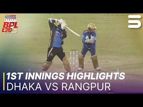 1st Innings Highlights | Dhaka Capitals vs Rangpur Riders | Match 12 | BPL 2025-26 | M3Z13