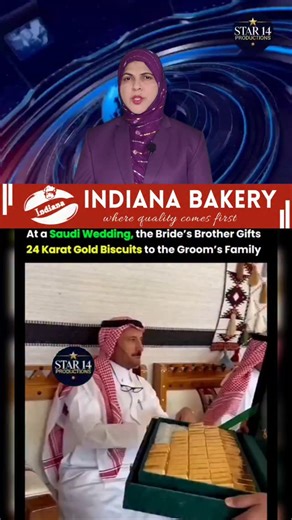 Saudi Royal Wedding Gold Biscuits #saudiarabia #royalwedding #gold #luxury #tradition | Saniyajournalist