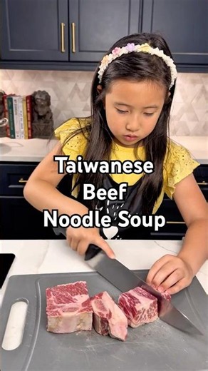 🍜 Taiwanese Beef Noodle Soup #recipe #cooking #chinesefood