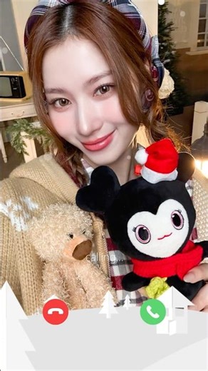 Voice Message from SANA