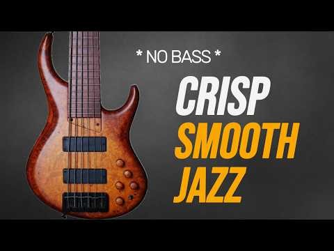 NO BASS | Crisp Smooth Jazz Backing Track | D Minor Jam