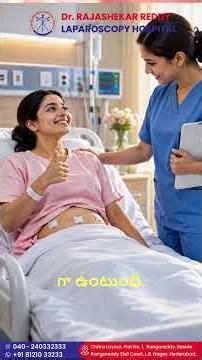 Open Surgery vs. Laparoscopic Surgery | Which Is Right for You? | Dr. Rajashekar Reddy