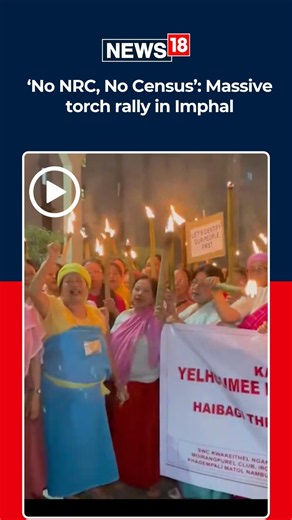Imphal Torch Rally: 2,000 Women Demand NRC Before Census, Protest Over Delimitation & IDP Settlement
