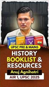 Best Books For History UPSC | Anuj Agnihotri AIR 1 Booklist #Shorts #UPSC #Books