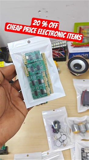 Amplifier,motor, moduled Electronic Components 💰 #short #viral #ytshort