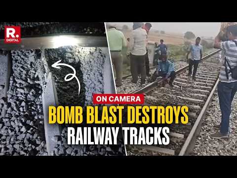 Punjab Bomb Blast: At Least One Person Killed After Explosion On Railway Track Near Patiala | On Cam