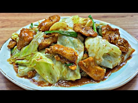 The Best Chicken & Cabbage Stir Fry Recipe ! Quick And Easy Chicken Stir Fry Recipe