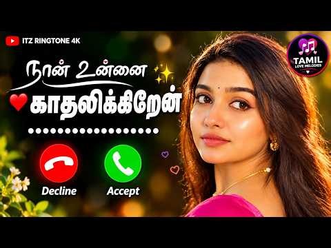 🔥 Trending Tamil Song 2026 ❤️‍🔥 | Latest Tamil Hits 🎶 | Viral Tamil Music #TamilSongs