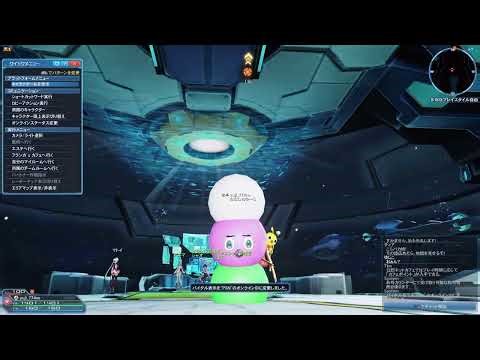 PSO2 NGS ネオンや旧EP-5進行