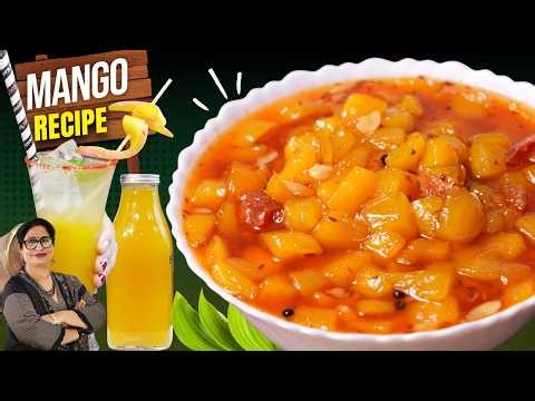 Aam Ka Murabba! | No Colour, No Preservative - 100% शुद्ध आम का मुरब्बा | 12 Months Storage recipe