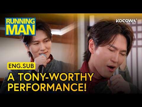 Park Eun Tae Shuts Down the House With This Performance | Running Man EP799 | KOCOWA+