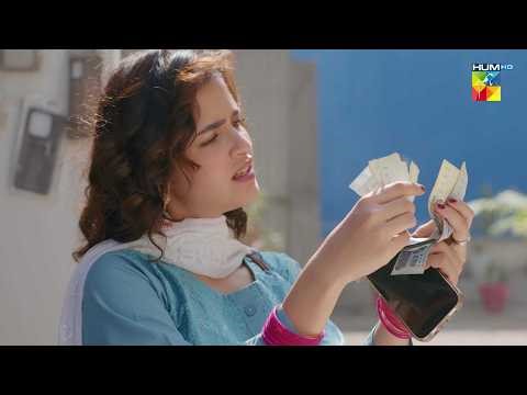 Itny Thoray Paison Se Kya Khareedun Gi..? #sabaeasyloadwali #aniqazulfiqar - HUM TV