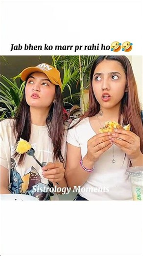 When you are killing your sister 🤣🤣#sistrology