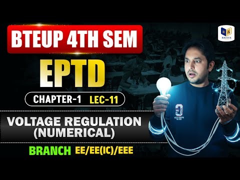 BTEUP 4th Sem EPTD | Unit-1 Lecture-11 | Types of DC Transmission Explained | Electrical Engineering