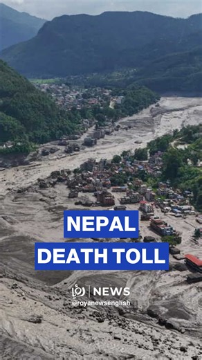 Death toll reaches 633 in Nepal floods, nearly 3,000 missing