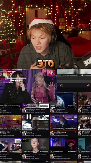 ДИПИНС ПЕРДАНУЛ ПРИ БАЙОВЛ И ГЛЮКОЗЕ #дипинс #deepinside #deepinsstream #байовл #глюкоза #нарезки