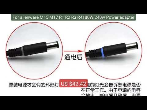 For alienware M15 M17 R1 R2 R3 R4180W 240w Power adapter — Amazing Value 2026 | Must Have!