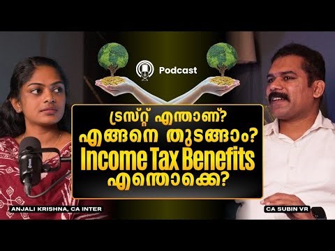 Charitable Trust|How to Register and Get Tax Exemption | CA Subin VR