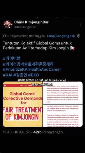 Today, Goms sent a truck to SM to stand up for artist Kim Kai (Kim Jongin) and protect him from baseless slander stemming from false rumors about a sub-unit. Kim Kai was nearly blocked on Weibo due to malicious accusations made by a fan; the video contains evidence regarding this slander. The situation appears serious, given that Goms took the step of sending a truck to support their beloved idol, Kim Jongin. It is hoped that SM will take immediate action to protect the artist, Kim Jongin!!! @sm