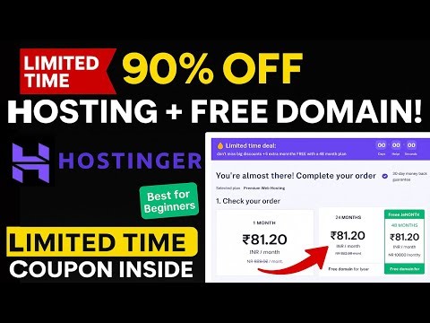 Hostinger Coupon Code 2026 | Best Web Hosting in India | Free Domain SSL