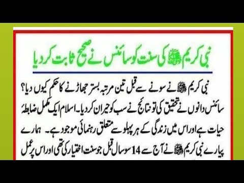 Live Stream Hub is live!