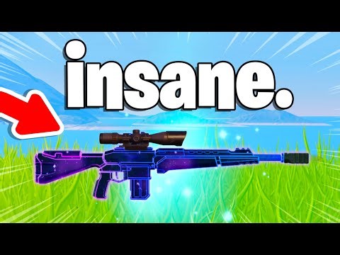 Is This Fortnite's BEST Shotgun?