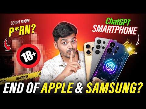 😱ChatGPT Smartphone 🤫Android & Apple காலியா😰 High court-ல P*rn 🤬new Giveaway WINNER 🥳Tech News 197