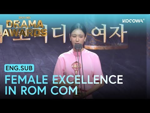 Ahn Eun Jin Wins Female Excellence In A Rom Com Miniseries | 2025 SBS Drama Awards | KOCOWA+
